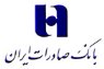 شعب بانک صادرات مشهد