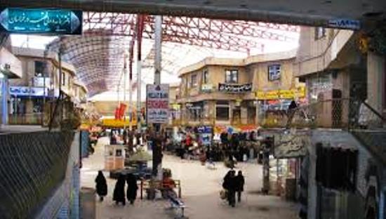 بازار مرکزی مشهد فاز 2