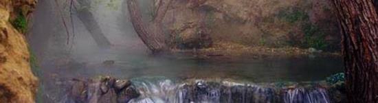 آبشار آب گرم کلات