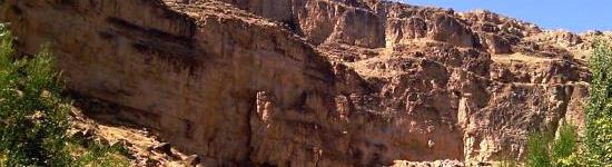آبشار دره آل کلات